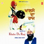 Fateh Singh Sardaar Ne Nirmal Singh Noor Song Download Mp3