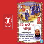 Khande Baate Da Amrit Sant Baba Ranjit Singh Ji-Dhadrian Wale Song Download Mp3