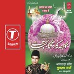 Har Jagah Hai Mohammad Ka Noor Gulzar Najan Song Download Mp3