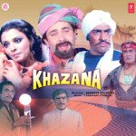 Diwana Sayano Ko Diwana Bana Gaya Usha Mangeshkar,Asha Bhosle,Mohammed Rafi Song Download Mp3