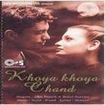 Khoya Khoya Chand (Female)  Song Download Mp3