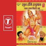 Mahadev Shiv Ki Lakhbir Singh Lakha Song Download Mp3