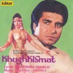 Ya Qurbaan Suresh Wadkar,Sadhana Sargam,Alka Yagnik Song Download Mp3