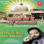 Mera Khwaja Panjatni Ehsan Bharti Qawwal Ghunghru Wale Song Download Mp3