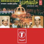 Khwaja O Khwaja Hind Ke Raja Aarif Khan,Haji Tasleem Aarif Song Download Mp3