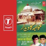 Shahe Ajmer Se Chishtiya Jaam Pee Le Jahid Naza,Abu Saba Song Download Mp3