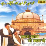 Chhap Tilak Haji Sayeed Sabri,Jaipuri,Haji Fareed Sabri Song Download Mp3