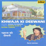 Marhaba Shahe Deen Kiran Patankar Song Download Mp3