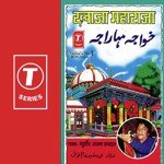 Main Bheekh Mangta Hoon Muhammad Ke Naam Par Khursheed Aalam Song Download Mp3