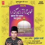 Ya Peer Kahte Kahte Gulzar Najan Song Download Mp3