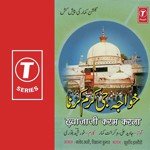 Suno Khwaja Ji Suno Vikrant Kumar,Javed Kumar Song Download Mp3