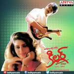 Priya Priyathama K. S. Chithra,Mano Song Download Mp3