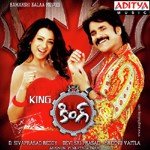 Nuvu Ready Shankar Mahadevan,Gopika Poornima Song Download Mp3