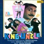 Fenny Ne Mujhe Bulaya Sudesh Bhonsle,Asha Bhosle Song Download Mp3