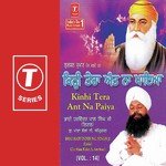 Kinhi Tera Antna Piya Bhai Harvinder Pal Singh Ji Little Song Download Mp3