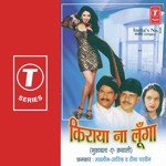 Khali Dil Ka Hai Makaan - Sawaal, O Sunle Majnu Ki Santaan - Jawaab Aarif Khan,Tina Parveen,Haji Tasleem Aarif Song Download Mp3