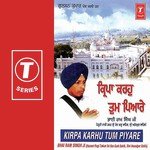 Toon Kahe Doleh Praniya Bhai Ram Singh Ji Song Download Mp3