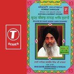 Kirtan And Gurmat Vichar - Brahm Bichaar Nanak Aakh Sunawei - Vol.2 Bhai Jasbir Singh Khalsa-Khanna Wale Song Download Mp3