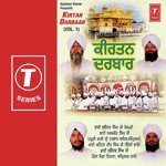 Farida Bure Da Bhala Kar Bhai Mohinder Jeet Singh Ji-Delhi Wale Song Download Mp3