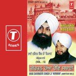 Hoan Kurbane Jaun Meharvana Bhai Davinder Singh Nirman-Amritsar Wale Song Download Mp3