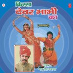 Kissa Devar Bhabhi Ka Nathu Singh Shekhawat Song Download Mp3