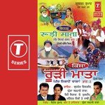 Jaa Maae Tere Putra Ho Ooo Ghulla Sarhale Wala,Gurdev Dilgir,Vijay Sitara,Jitender Pinky,K. Kuldeep Song Download Mp3