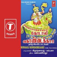 Mallipoo Kalpana Song Download Mp3