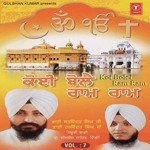 Mann Tann Tera Bhai Satwinder Singh-Delhi Wale,Bhai Harvinder Singh Ji-Hazoori Ragi Gurudwara Shishganj Saheb Song Download Mp3