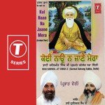 Sahib Mera Neet Navaa Bhai Kanwaljeet Singh Ji Song Download Mp3