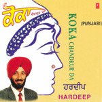 Dittan Teriyan Sharaban Hardeep Song Download Mp3