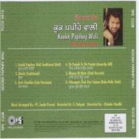 Kookie Papihey Wali Hans Raj Hans Song Download Mp3