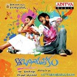 Kalasalalo Aditya,Kranthi,Krishna Chaitanya Song Download Mp3