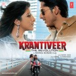 Chhote Tera Birthday Aaya Mika Singh,Anushka Manchanda,Hard Kaur,Ishq Bector,Neuman Pinto,Hrishikesh Kamerkar,Mahadev Krishna Song Download Mp3