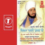 Kripa Karke Bakhsh Le Sant Baba Ranjit Singh Ji-Dhadrian Wale Song Download Mp3