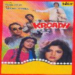 Bombay Bombay Amit Kumar,Mohammed Aziz Song Download Mp3