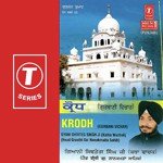 Krodh (Gurbani Vichar) Gyani Shivteg Singh Ji Song Download Mp3