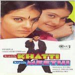 Ab Nahi To Kabh Sunidhi Chauhan,Anu Malik Song Download Mp3