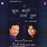 Pardesi Banke Rehte Ho Sadhana Sargam,Nishat Khan Song Download Mp3