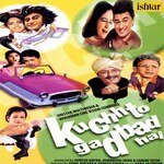 Chhalakte Jaam Hain Vinod Rathod Song Download Mp3