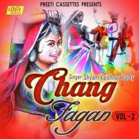 Holi Aai Re Shyam Vaishnav Party Song Download Mp3