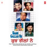 Punjab Diyaan Gallaan Ranjeet Mani Song Download Mp3