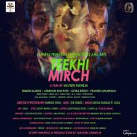 Teekhi Mirch Anchal Khansali,Raga Song Download Mp3