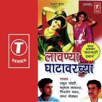 Latpat Latpat Uttara Kelkar,Padamja Laamrud,Chitra Sen Bhawar,Rahul Joshi Song Download Mp3