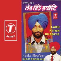 Pagh De Pech Te Margi Ve Surjit Bindrakhia Song Download Mp3