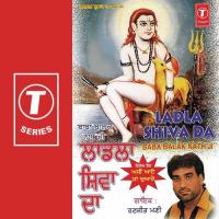 Laddoo Wandadi Mandar Tak Aavan Ranjeet Mani Song Download Mp3