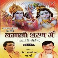 Shriram Milenge Kabhi Na Kabhi Pandit Gyanendra Sharma Song Download Mp3