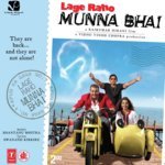 Lage Raho Munnabhai (Remix) Shaan Song Download Mp3