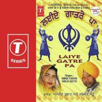 Khooni Talware Amrik Toofan,Harjit Mattu Song Download Mp3