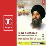 Raas Leela Bhai Harjinder Singh Ji (Srinagar Wale) Song Download Mp3