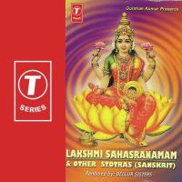 Astalakshmi Stotra Bellur Sisters Song Download Mp3